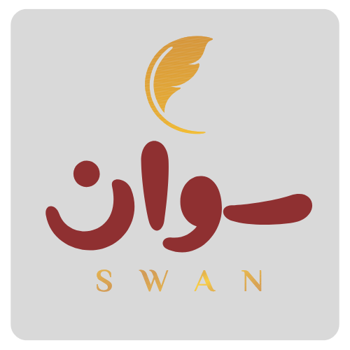 Swan Logo